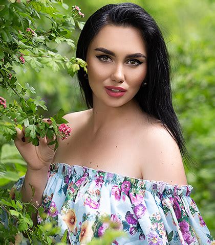 seznamka ukrajina|Ukrainian Dating